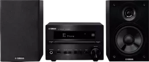 Yamaha MCR-B370